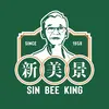 Sin Bee King